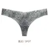 Tanga sem costura estampa de leopardo estilo europeu para mulheres cintura baixa respirável estampa animal hot girl sexy lingerie verão atacado 1035