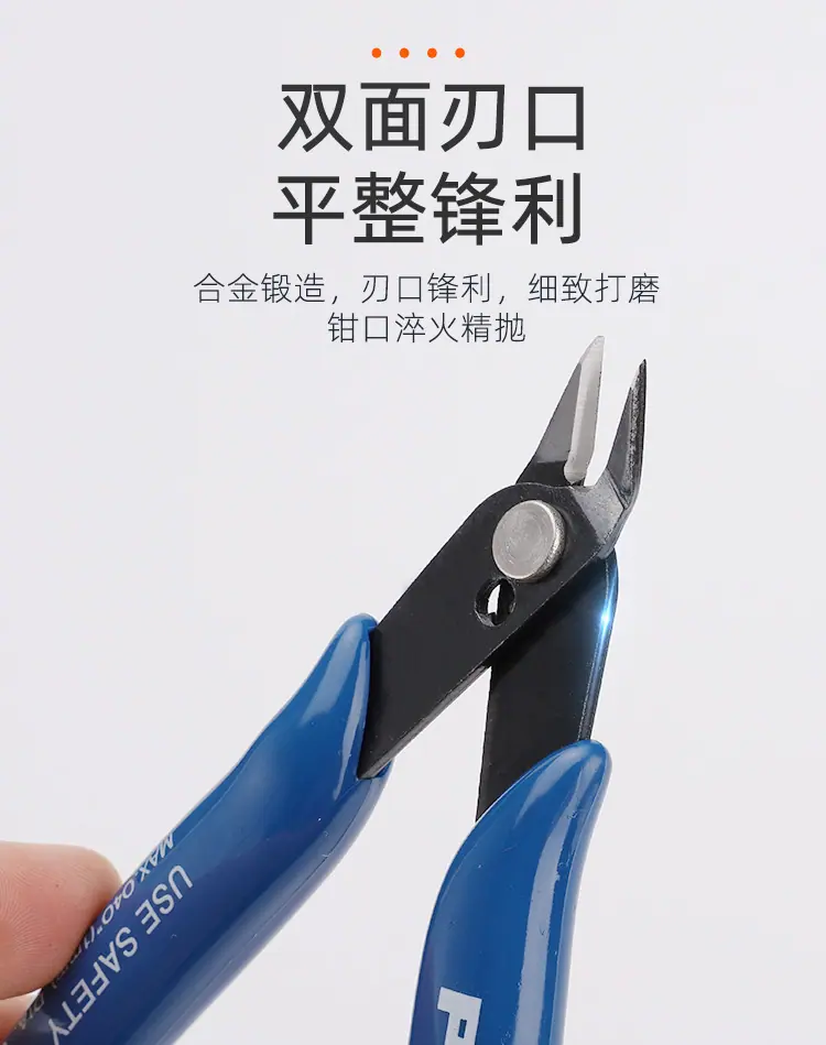 特点3.jpg
