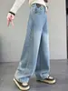 Jeans de Pierna Ancha para Niñas de Primavera y Otoño, Pantalones Rectos Holgados para Niños Mayores, Pantalones Casuales Estilo Coreano, Pantalones de Moda hasta el Suelo
