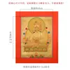 Thangka de Buda Yuanhui pintura colgante pintada a mano Estatua de Buda Maestro Loto Tíbet natural Nepal Sala de Buda Mural de adoración a Buda
