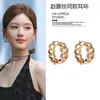 Deixe-me Encantar Zhao Lusi e Xu Yan com os Mesmos Brincos de Corrente Dourada, Estilo Europeu e Americano Luxo Acessível, Brincos Elegantes e Personalizados de Alta Qualidade