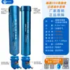 Filtro de compresor de aire de doble ciclón Fuxin, separador de aceite y agua para fuente de aire, drenaje automático, bomba de aire para eliminación de agua y aceite
