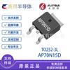 Ap70N15D To252-3L Yongyuan Micro 150V 70A Transistor de Efecto de Campo de Canal N Mosfet 70N15