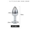 Plug Anal de Metal Pequeno Rabo de Cachorro, Plug Anal, Plug Anal de Raposa, Produto Sexual Alternativo para Adultos Metal