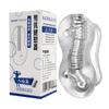 Qiao Shangshi True Yin Copa de avión Entrenador masculino Masturbación Suministros sexuales para adultos Ejercitador de glande del pene masculino