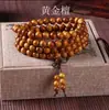 108 Cuentas Budistas que Traen Fortuna Hechas de Sándalo Negro, Sándalo Verde y Ciprés, Cuentas Pequeñas de Vajra, Pulsera de Cuentas de Oración de Palosanto Negro para Hombres y Mujeres, Joyería para Parejas
