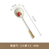 Colher de Sopa Pequena Estilo Japonês Celeb da Internet Atacado Criativa Doméstica Cerâmica de Grés Pintada à Mão Colher para Dishipper Colher de Sobremesa Colher de Mingau