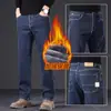 Nuevos jeans de mezclilla lavada Okashiyama japoneses para hombre, nuevos pantalones largos rectos holgados de negocios casual para primavera/verano para hombre