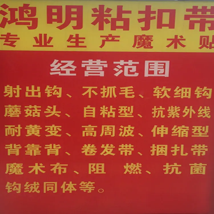 9242413234_91827576