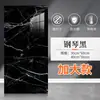 Pegatinas de pared tipo panel de aluminio-plástico imitación azulejo cerámico, autoadhesivas, anti-manchas, impermeables, para renovación de paredes de cocina, baño, sala de estar, papel tapiz autoadhesivo