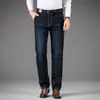 2026 Nuevos Jeans de Otoño Invierno para Hombre Casual de Negocios Pantalones Rectos Sueltos Pantalones para Hombres de Mediana Edad y Padres Jóvenes