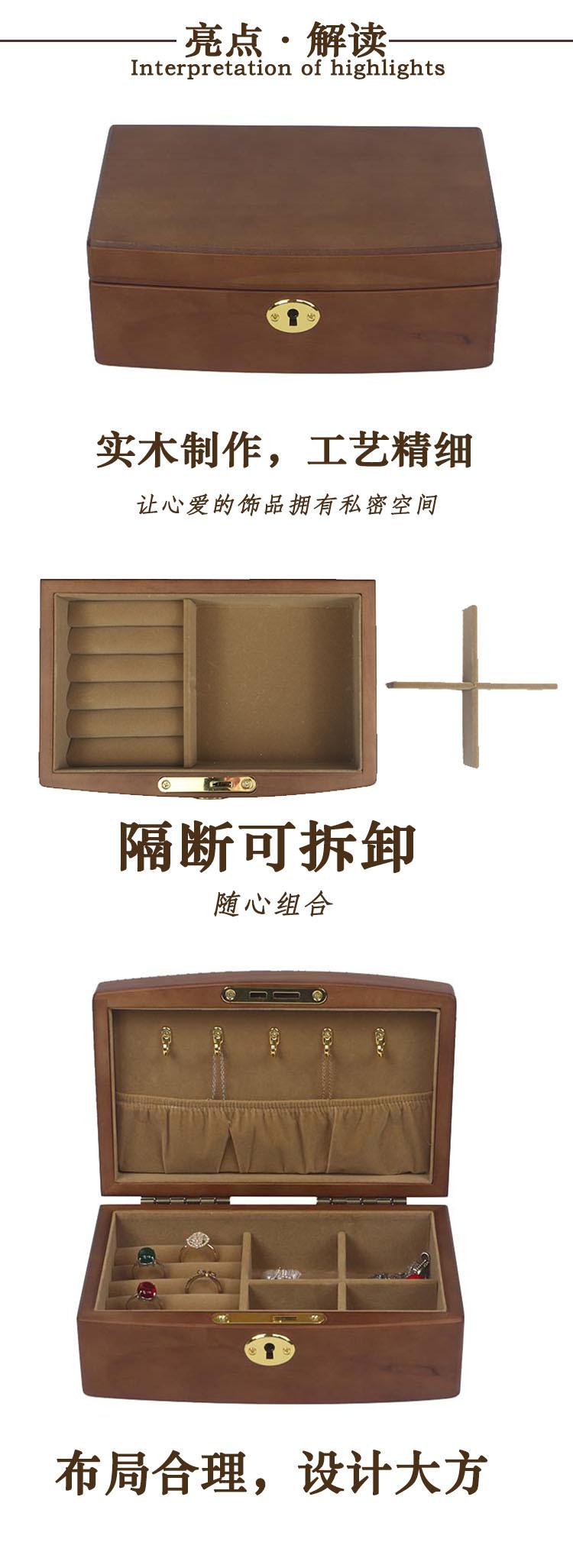 3亮点解读.jpg