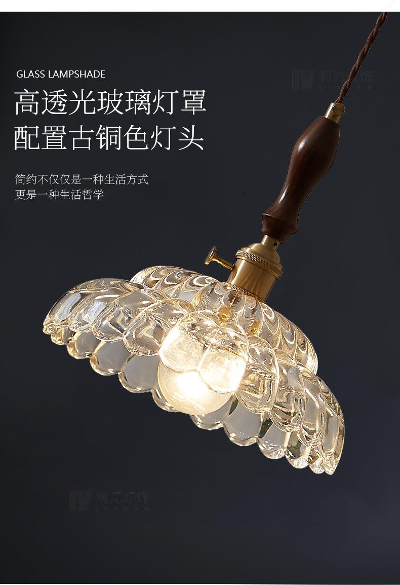未标题-1_08.jpg