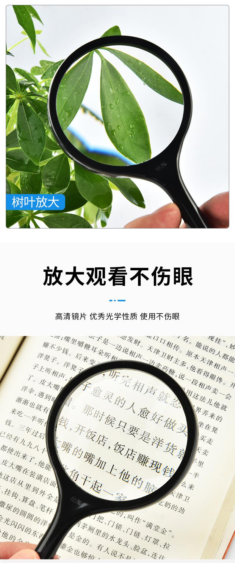 详情页_08.jpg