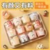 Forminhas de papel para cupcake, copinhos de grau alimentício, formas de muffin, formas de cozimento específicas para forno, grau alimentício para o Dia das Crianças