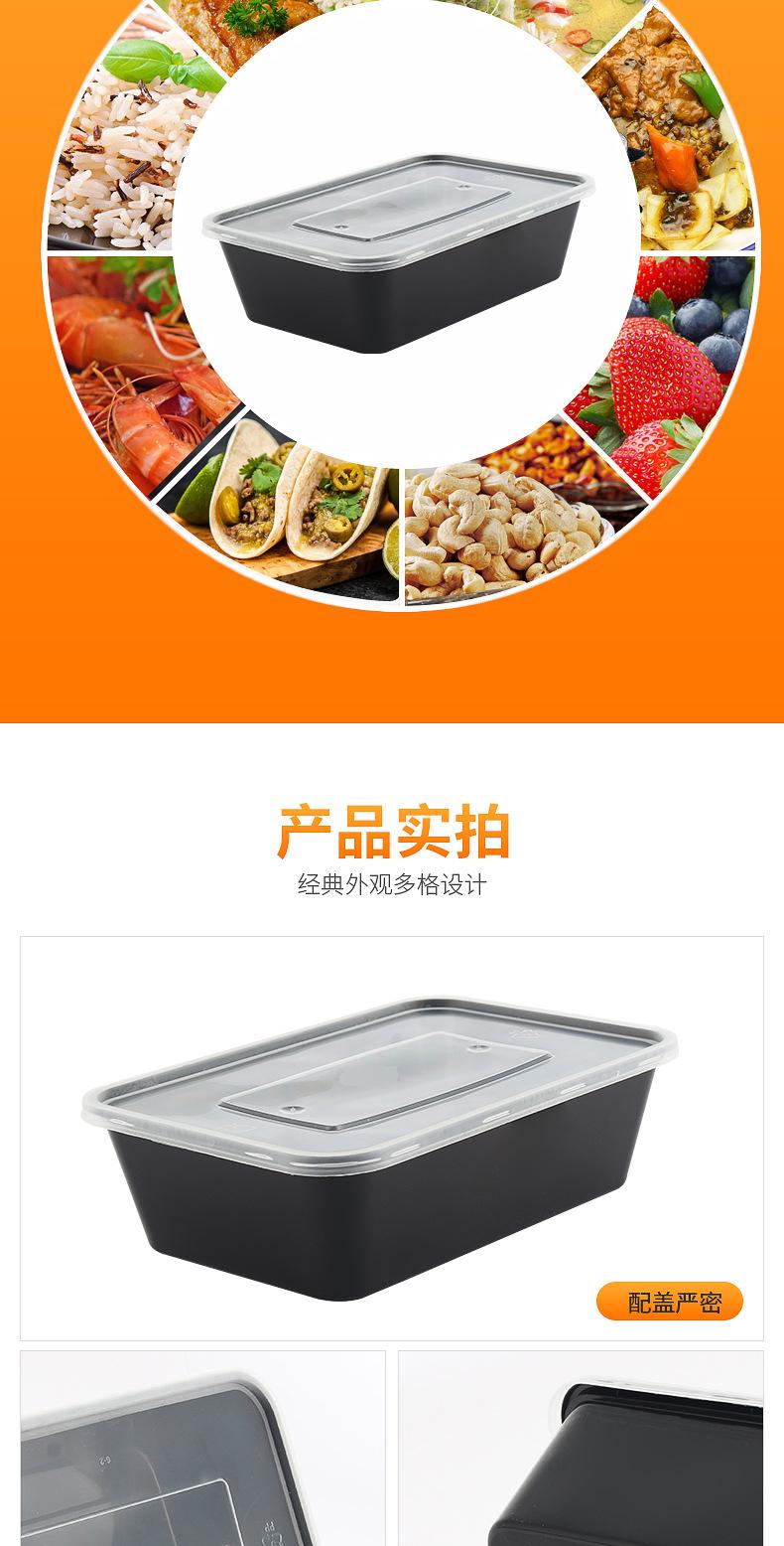 详情页_07.jpg