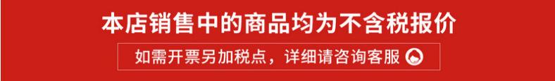 微信图片_20220309112935.png