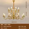 Candelabro de Hierro Estilo Americano Transfronterizo Lámpara de Velas Retro Mesa de Bar Lámpara de Restaurante Cafetería Dormitorio Lámpara de Estudio Rama Estilo Europeo