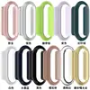 Funda Protectora Adecuada para Xiaomi Mi Band 11 NFC Estándar Edición Especial Cerámica Película Templada Integrada Funda para Reloj Mi 9/10