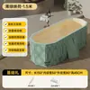 Bañera Plegable para Adultos Hogareña Grande Integrada Sin Instalación Bañera de PVC Bañera Plegable para Sudoración Fumigación