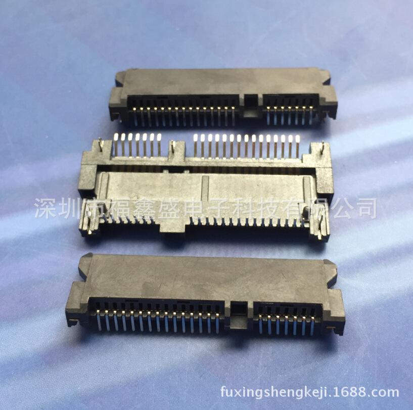 fuxingshengkeji.1688.com.486jp
