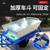 Gallinero de granja autobús trepador empuje manual pequeño eléctrico transporte de huerto monociclo rueda única oruga carrito de gasolina