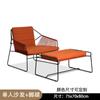 Sofá de ratán para exteriores, balcón, jardín, villa, patio, silla individual sencilla, mesa de centro, conjunto de tres piezas, silla de ratán perezosa
