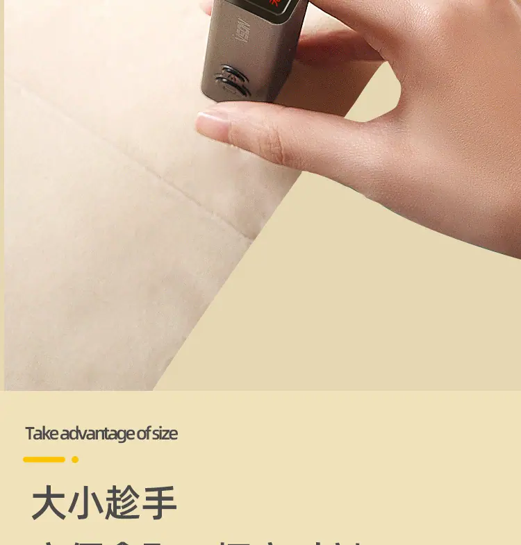 详情_15