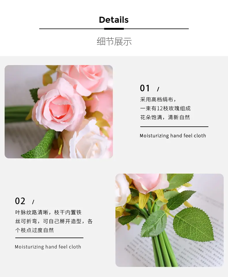 12头把束小玫-瑰_12.jpg
