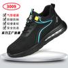 Zapatos de Seguridad para Hombre, Anti-Aplastamiento, Anti-Perforación, Puntera de Acero, Ligeros, Cómodos, Zapatos de Trabajo con Amortiguación de Aire, Zapatos de Seguridad Protectores Transversales para Todas las Estaciones
