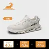 Zapatos Gongyang originales para hombre para otoño e invierno, zapatos deportivos casuales para exteriores de cuero genuino, zapatos de alta gama a la moda para senderismo y viajes para hombres