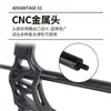 Arco Compuesto Black Warrior Barra de Equilibrio Carbono 6 pulgadas 8 pulgadas Barra Amortiguadora Arco de Doble Propósito con Cabeza de Amortiguador Extensible en Stock