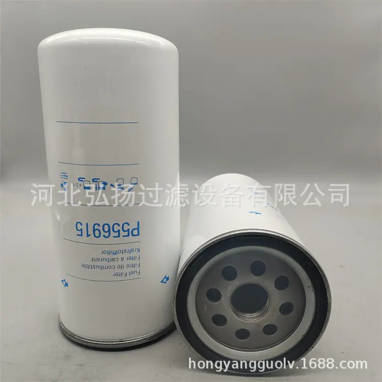 P556915-2