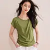 Camiseta de Hombros Descubiertos para Mujer, Fresca de Algodón Modal Amigable con la Piel, Asimétrica, Adelgazante, Ceñidora de Cintura Camiseta de Manga Corta de Tencel Lenzing para Mujer