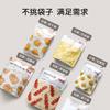 FaSoLa Máquina Selladora de Snacks Pequeña Portátil Sellador Doméstico Doble Propósito Bolsa de Plástico Conservación de Alimentos Máquina Selladora y Cortadora