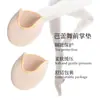 Cubiertas profesionales para zapatillas de punta de ballet hechas de tejido de punto elástico, protectores de dedos para bailar, cubiertas de pie suaves y antideslizantes