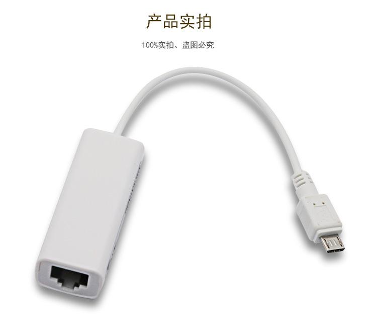 详情页_07.jpg