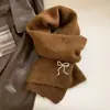 Bufanda de Regalo de Navidad para Mujer 2025 Nueva Bufanda Cálida de Imitación Cachemir para Mujer Invierno Viajes al Aire Libre Atmósfera Navideña