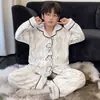 Pijama para niños, ropa de estar cálida de forro polar coral para otoño e invierno, conjunto de franela de corte holgado para niños y niños mayores
