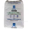 Plástico de Taiwán HDPE Grado Soplado 9001 Película Resistencia Fuerte Tenacidad Fácil Procesamiento Película de Alta Resistencia Bolsa de Plástico Tubería de PE