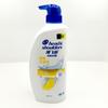 Champú Head & Shoulders Anticaspa y Eliminador de Grasa para Hombre y Mujer Refrescante de Limón Control de Grasa Familia Olfativa Botella Grande Botella Amarilla