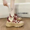Zapatillas Deportivas de Suela Suave con Sensación de Caca para Mujer 2026 Nuevo Verano Malla Transpirable Correr Cómodas Ligeras Zapatillas Tipo Calcetín