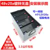 Caja de Batería para Vehículo Eléctrico 48V60V72V Estuche de Batería Portátil Caja de Batería de Litio Estuche Universal
