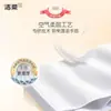 Papel de Seda Jierou 120 Hojas por Paquete, 18 Paquetes por Caja, Papel de Seda Doméstico al por Mayor, Paquete Económico, Caja Grande