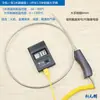 Termómetro Digital de Alta Temperatura TM902C con Punto Decimal Medidor de Temperatura para Rizador de Cabello con Sonda