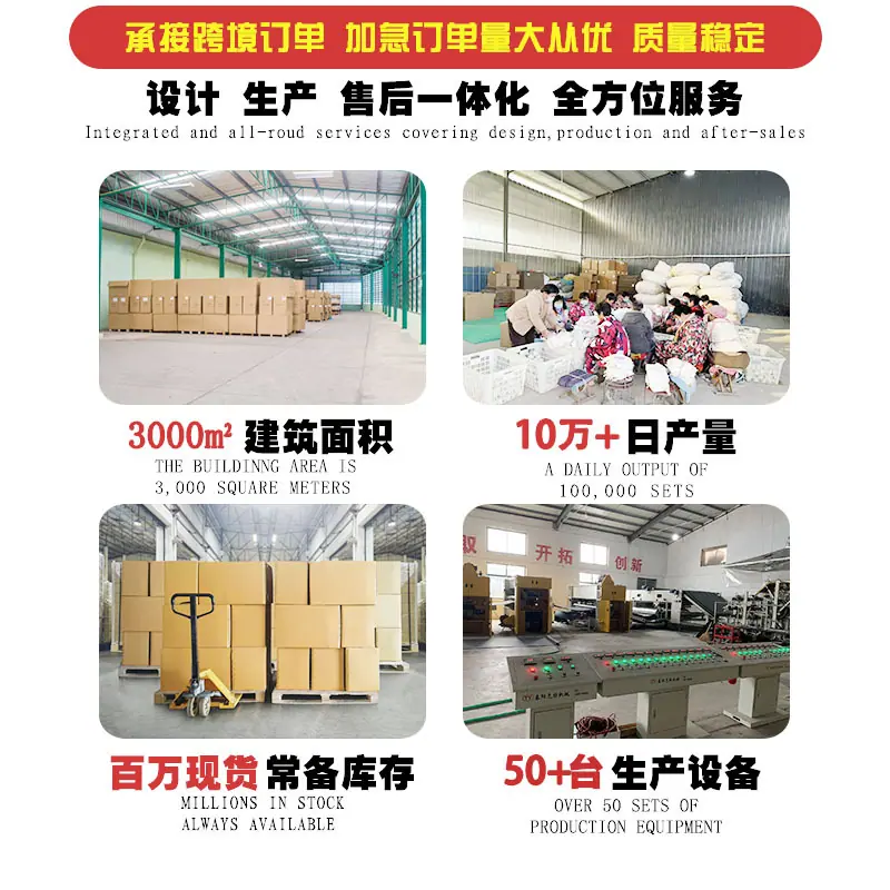 工厂实力3.jpg
