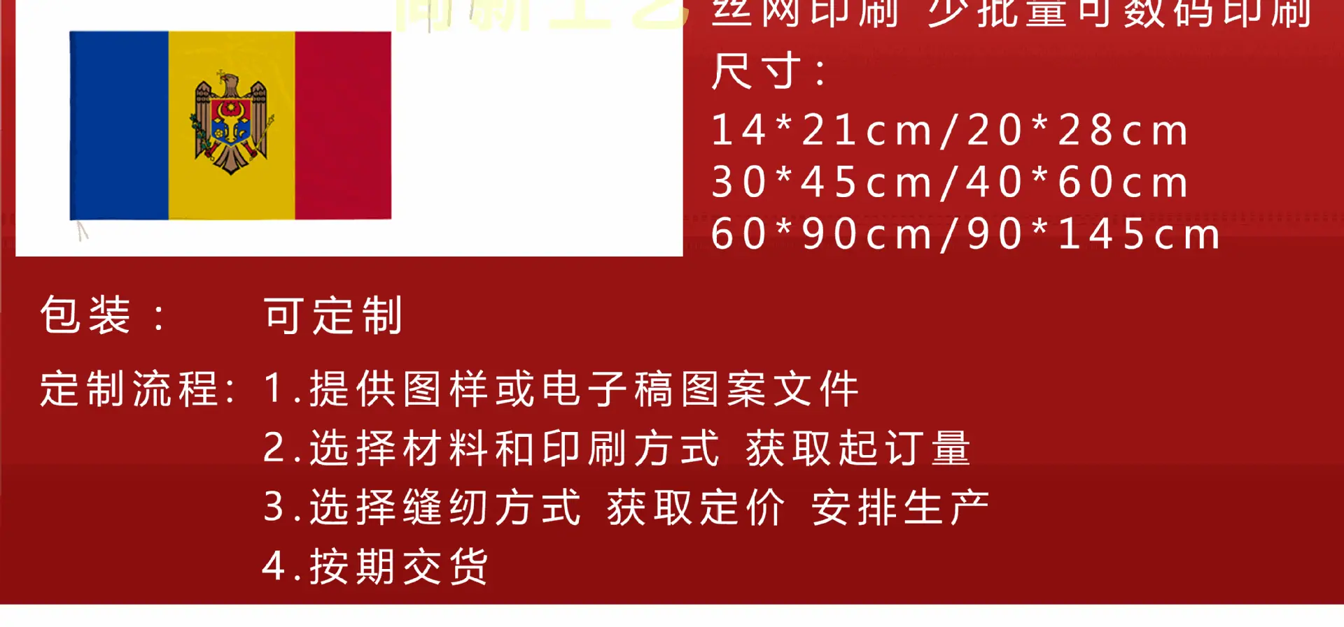 详情图 (2)