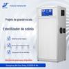 Máquina de Desinfecção por Ozônio Equipamento de Tratamento de Água para Fábricas de Alimentos e Fazendas, Gerador de Esterilização com Taxa de Esterilização de 99%, Especificamente para Fazendas