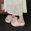 Nuevas Pantuflas de Casa Estilo Hada para Verano 2026 con Diseño de Flor Grande, Suela Gruesa y Sensación Cómoda, Adecuadas para Usar al Aire Libre, Elegantes Chanclas de Playa