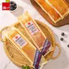Pão Macio Hongyi Mil Camadas Rasgado à Mão 80g Café da Manhã do Estudante Bolo Casual Confeitaria Caixa Fechada Lanches Lanche da Madrugada